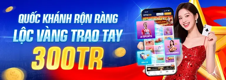Cúp vô địch và pháo hoa, biểu tượng sự kiện đặc biệt lc888 game